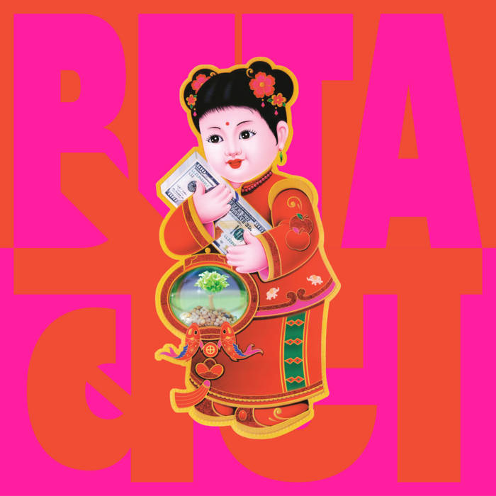 Beta by Peter Cat Recording Co.