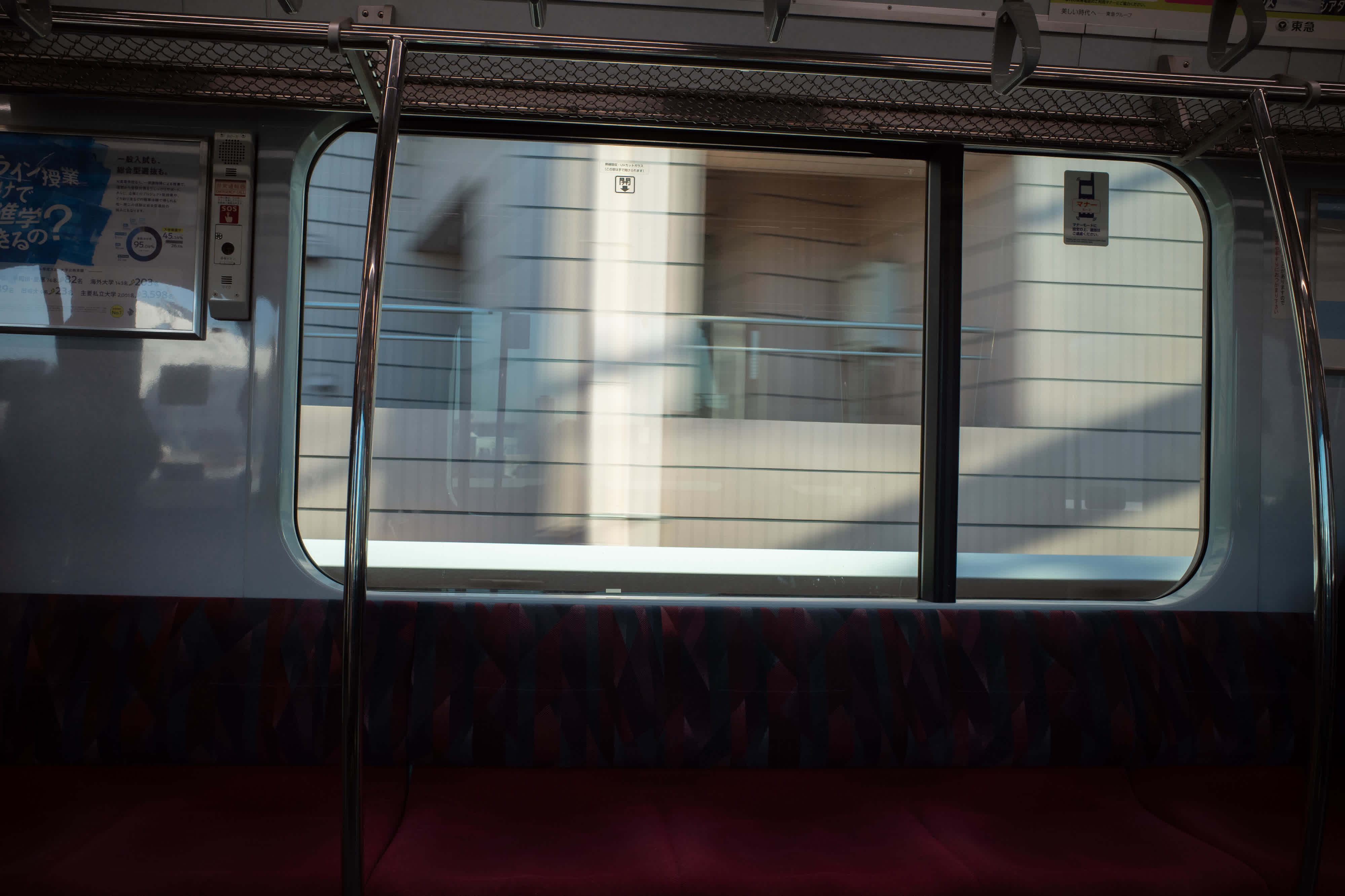 Tokyo 2025 photo 5 by Bowen Hou