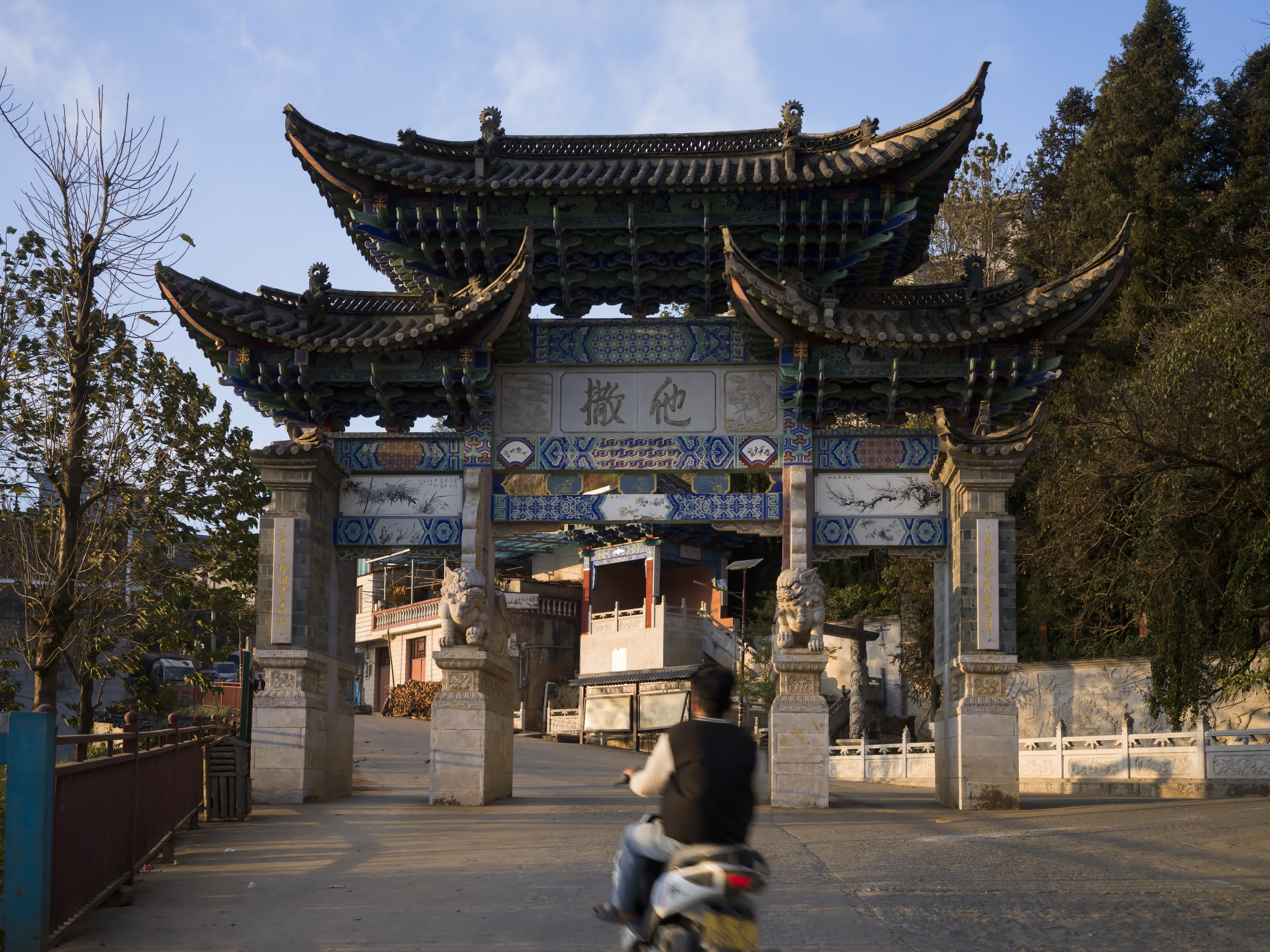 Tasa Village photo 1 by Bowen Hou