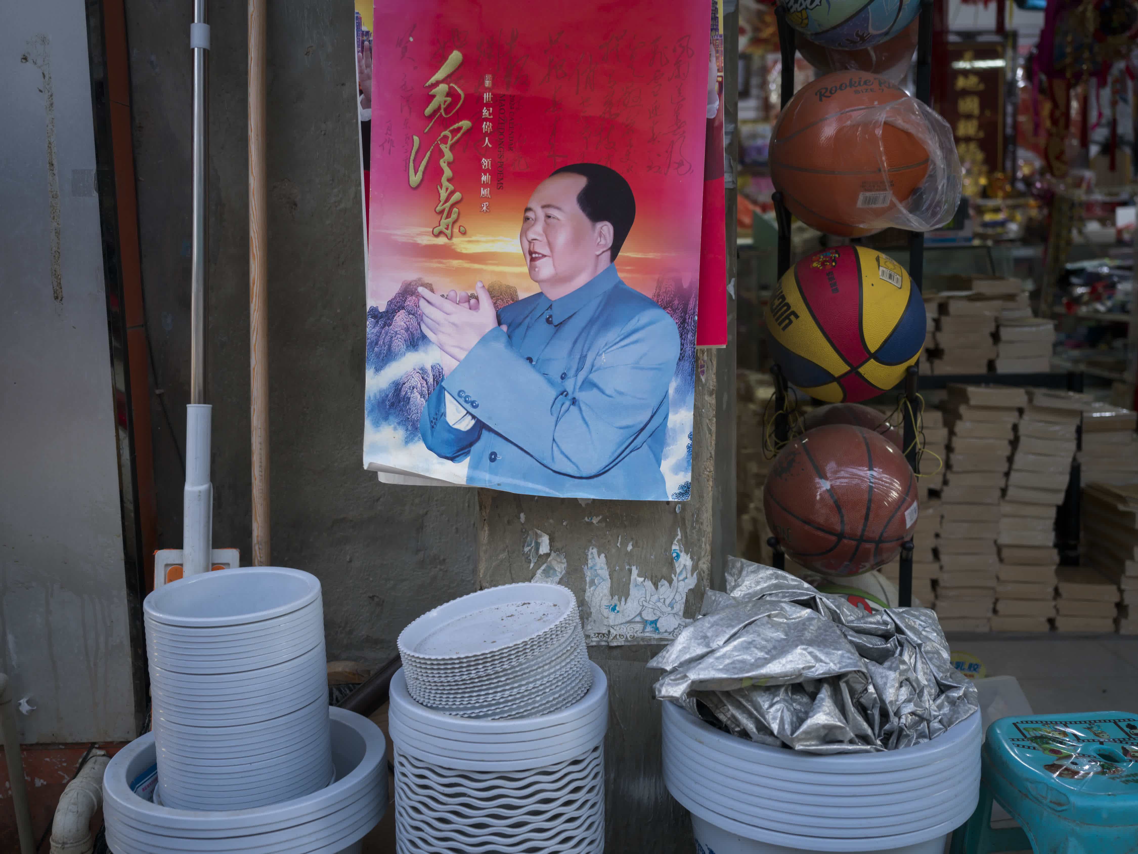 Tasa Village photo 4 by Bowen Hou