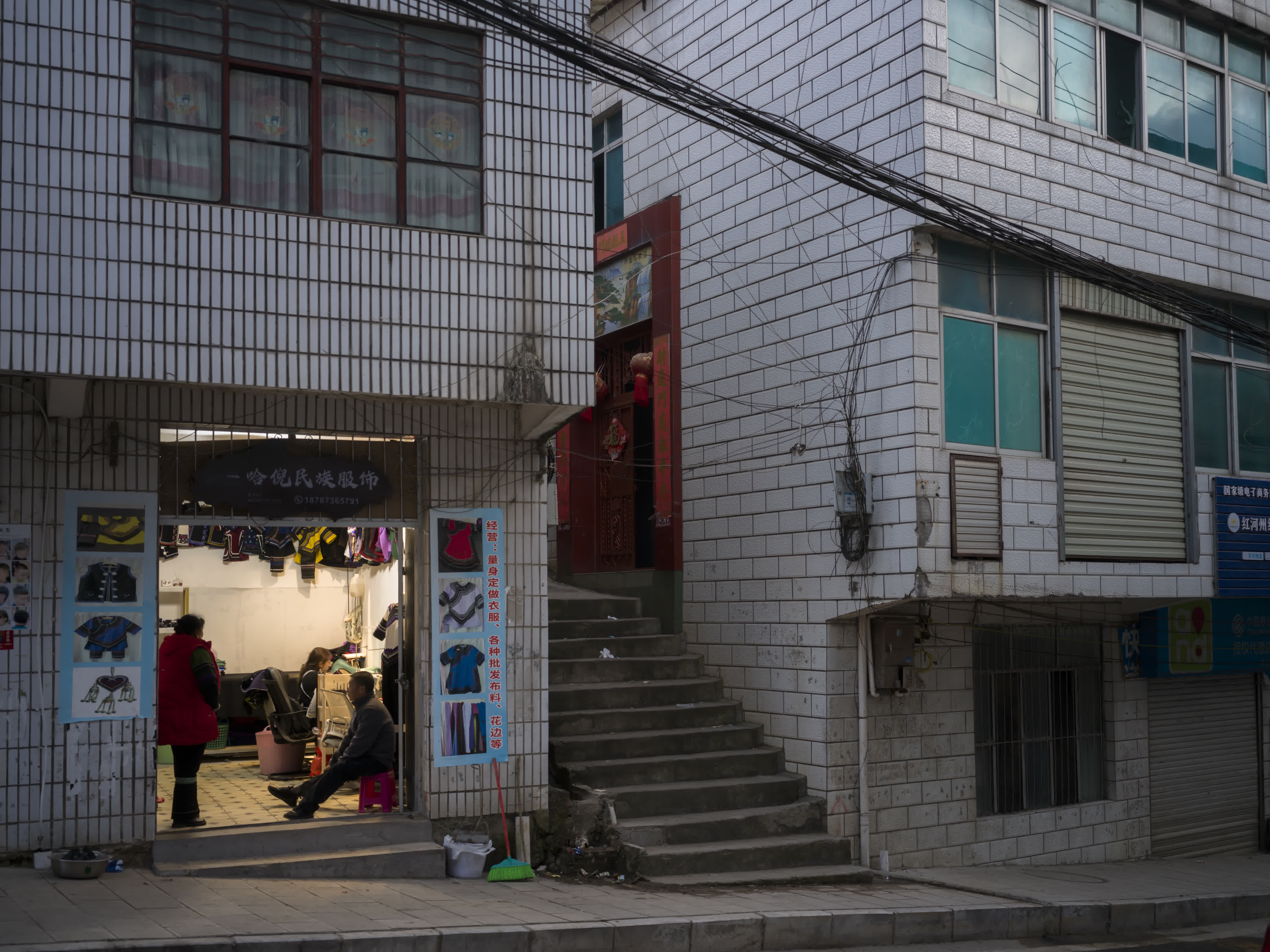 Tasa Village photo 6 by Bowen Hou